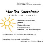 eine Anzeige